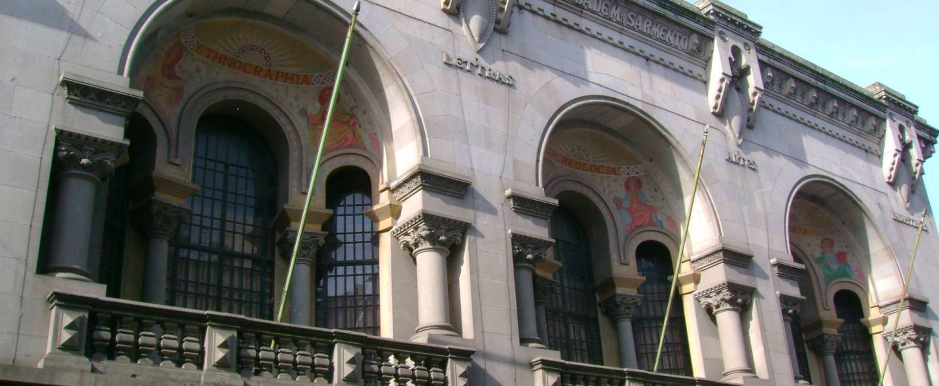 Museu Martins Sarmento